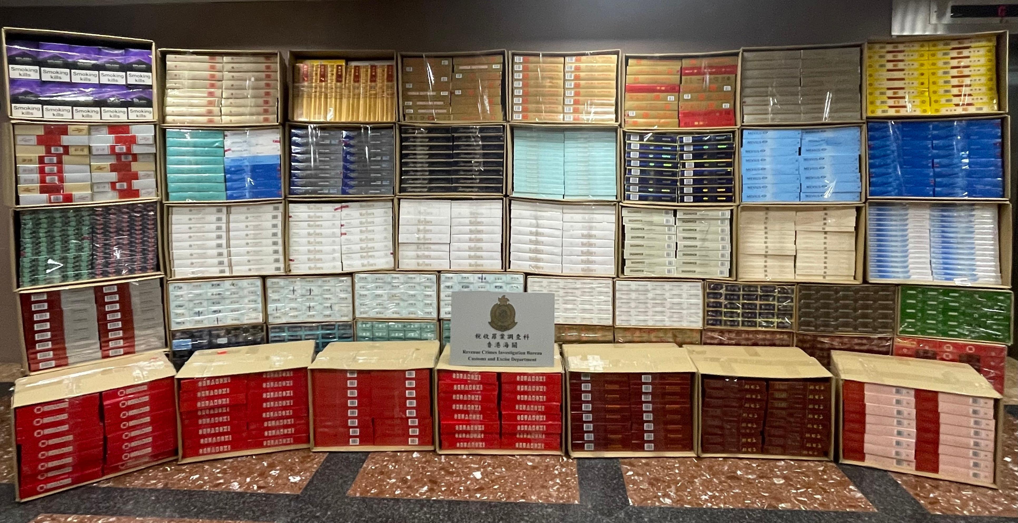 海關搗破深水埗懷疑私煙貯存庫 檢獲274萬元懷疑私煙及另類吸煙產品 (政府新聞處)