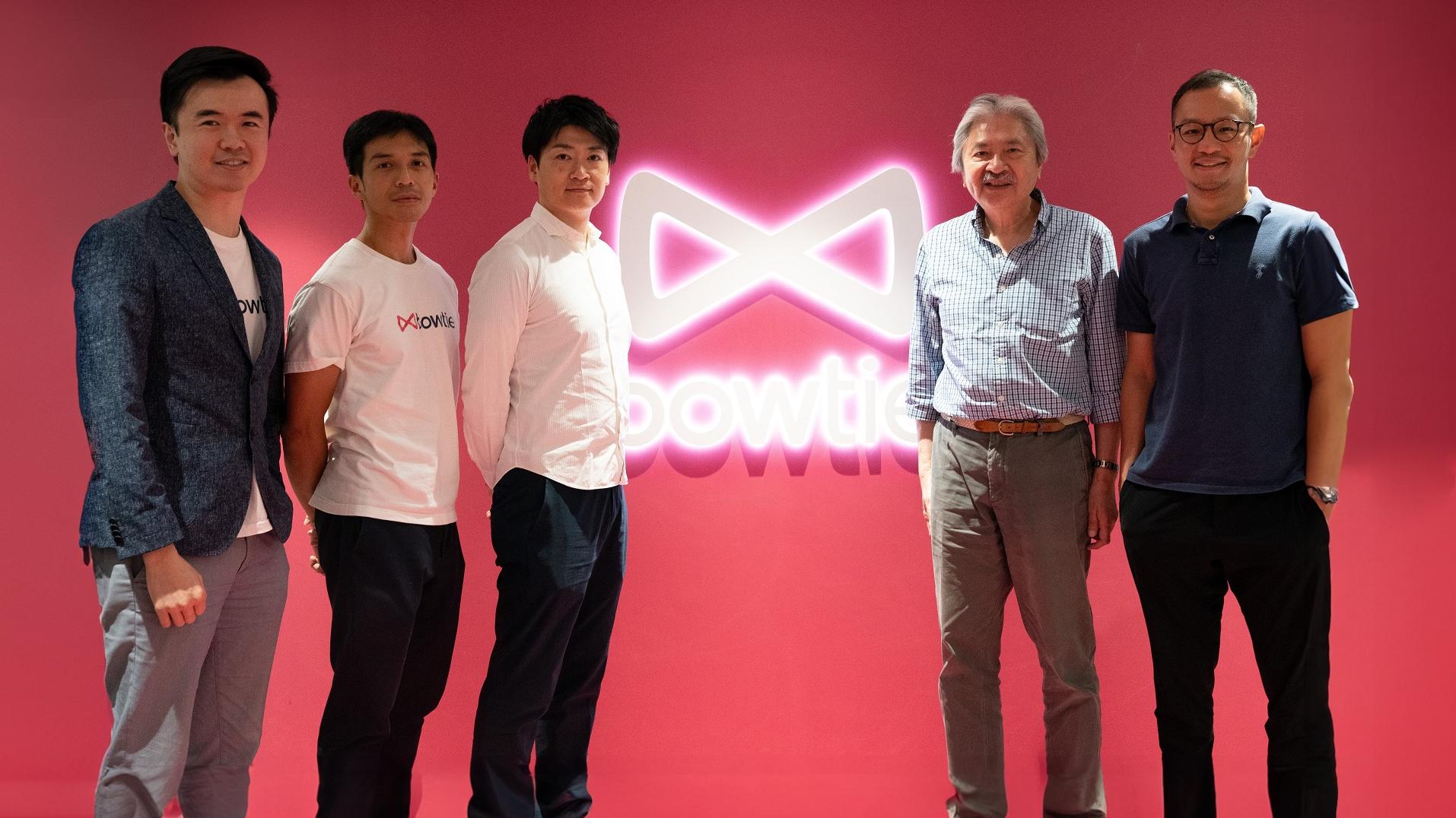 保險動態丨虛擬保險Bowtie獲3,490萬美元B2輪融資 將用於加速產品創新 與醫療服務供應商垂直整合強化優勢