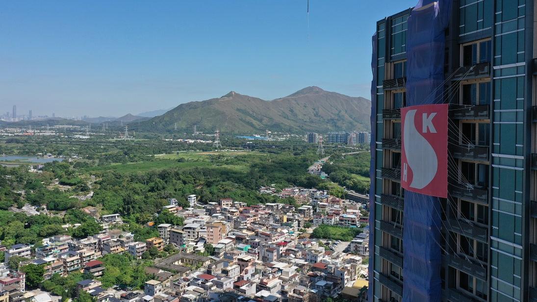 南生圍濕地緩衝區現泥頭山 新地：非公司持有 重申不接受先破壞後建設