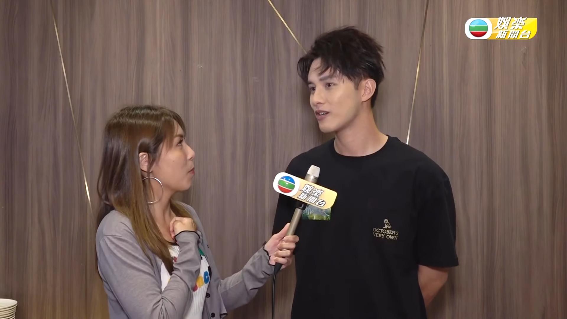 何廣沛回應食軟飯指控 自覺係時候成家立室