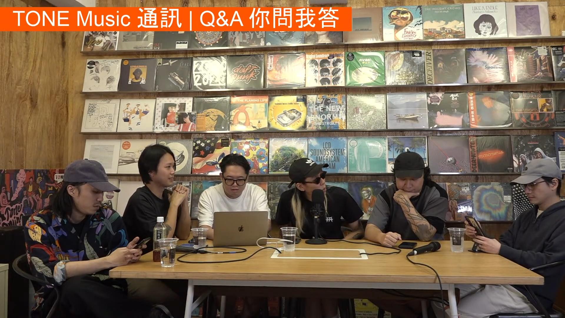 未來音樂祭｜被指演出單位唔吸引 主辦方直播回應︰唔想重覆同可選擇不多