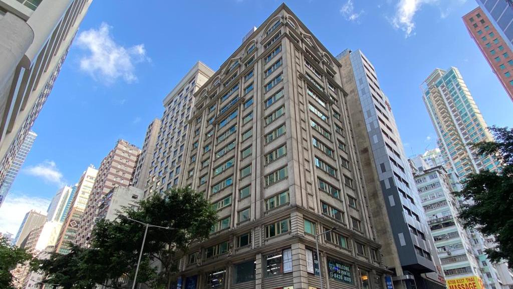 香港中旅近9億收購灣仔服務式住宅君悅居 研與毗連酒店合拼重建