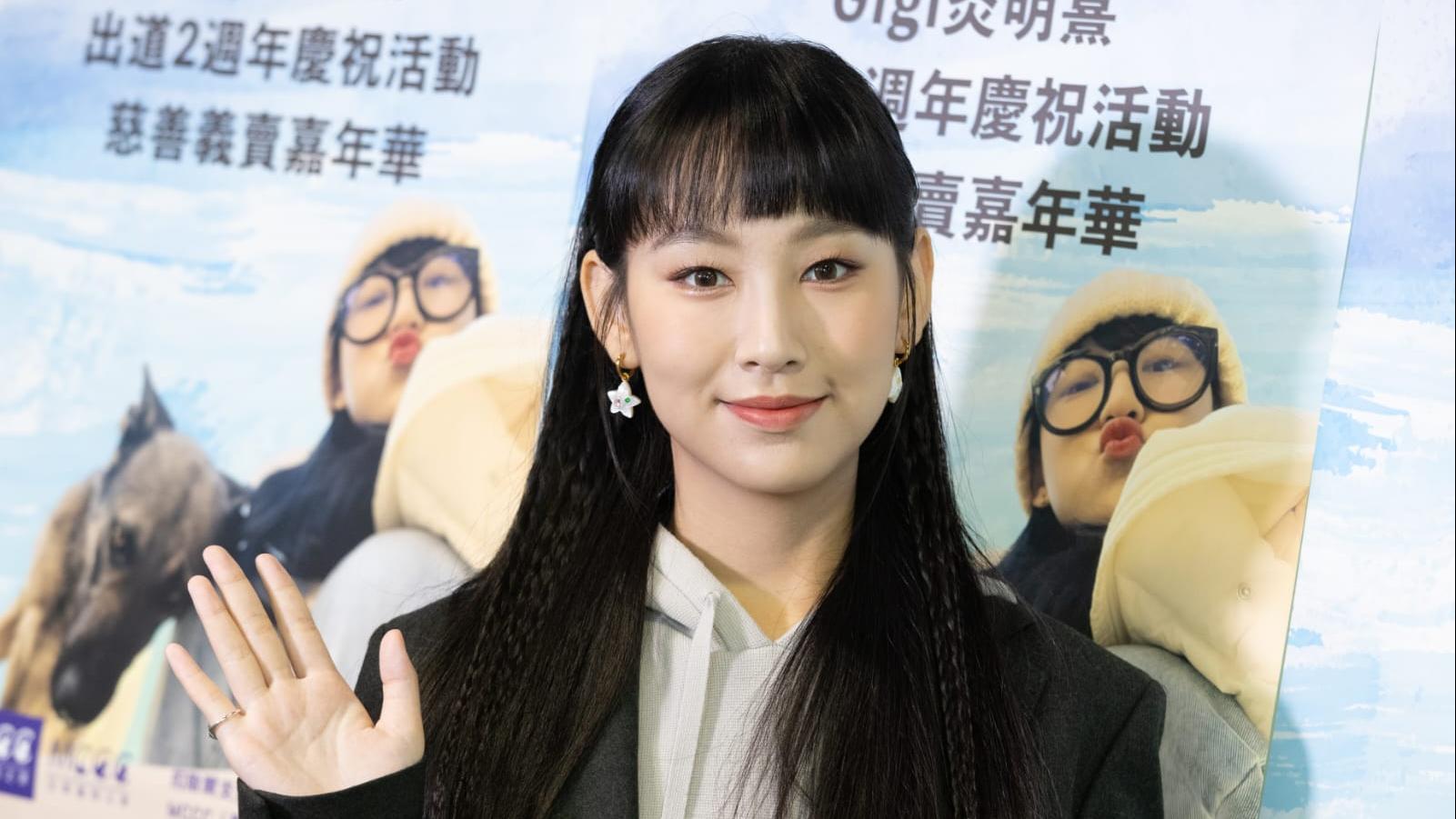 炎明熹下月開騷驚跳舞甩step 個人紙牌公仔被狼吻未影響心情