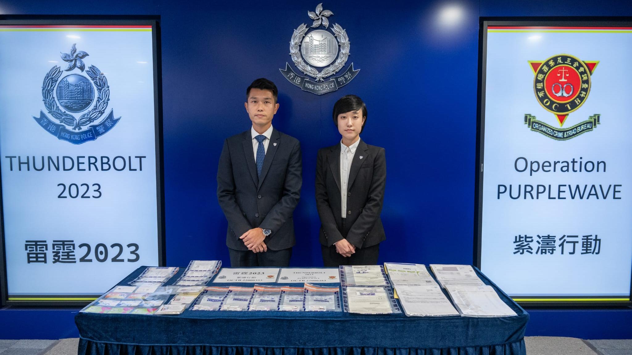 粵港警方搗破跨境假證集團　主腦是本地電訊商職員涉盜用客戶資料(陳奕釗攝)