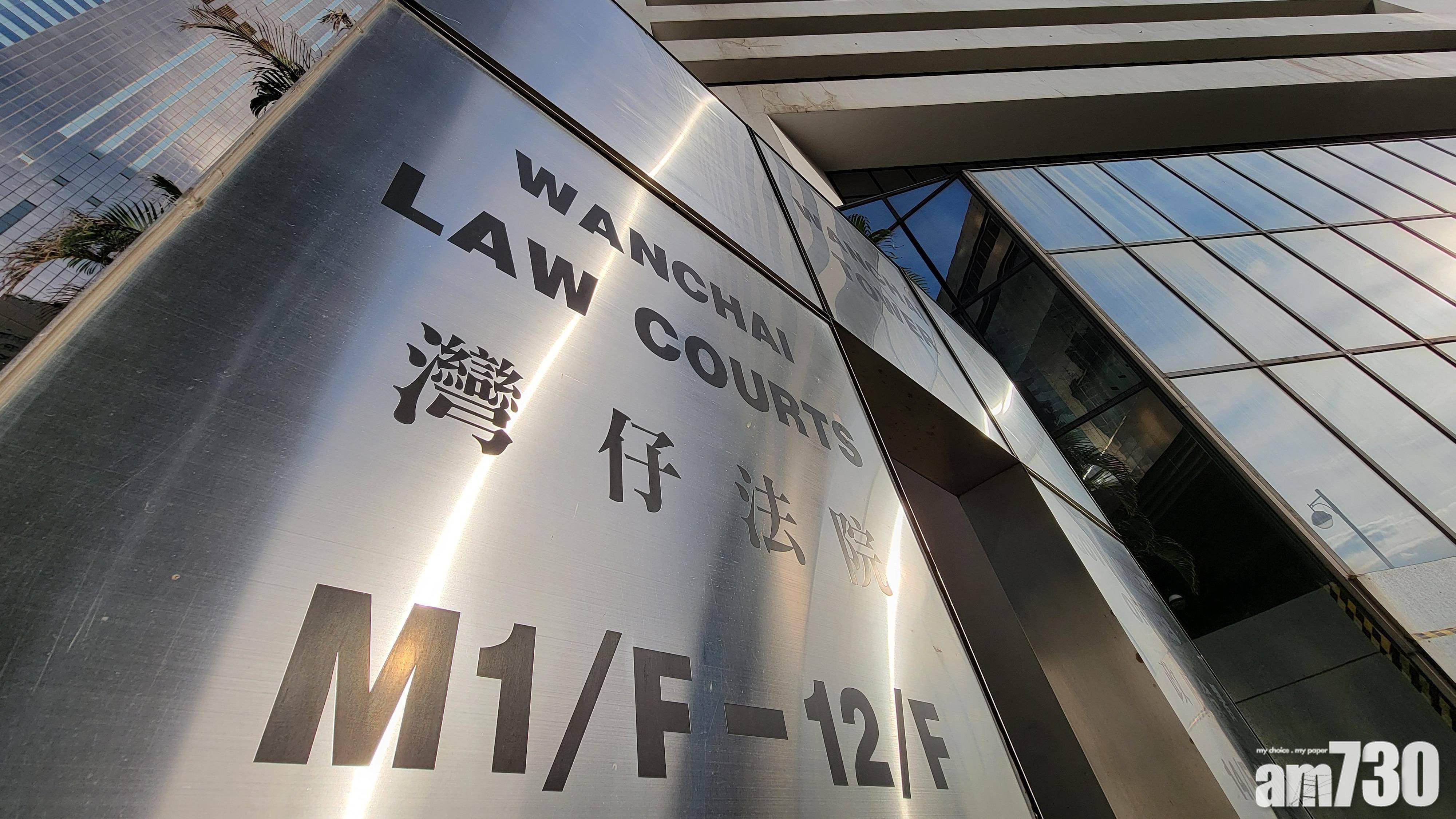 修例風波｜2019年荃灣國慶暴動案　與中槍學生曾志健棄保潛逃男子判囚4年