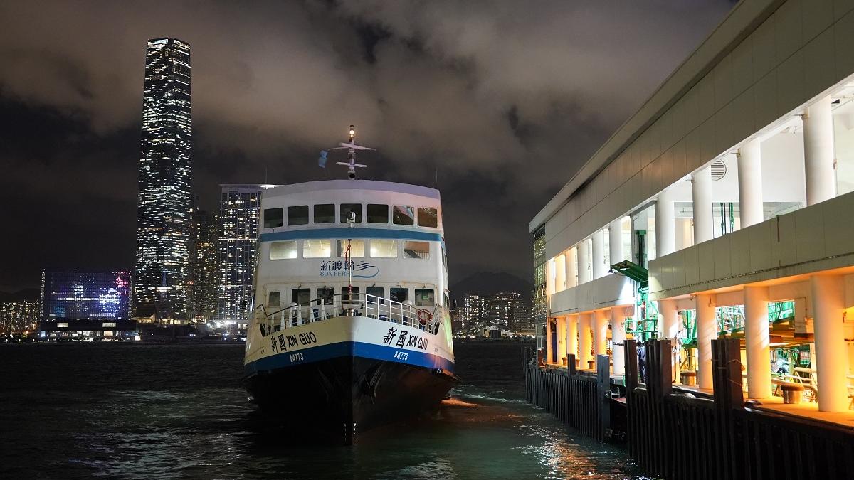 新渡輪獲批加價3.9%。(資料圖片／陳奕釗攝)