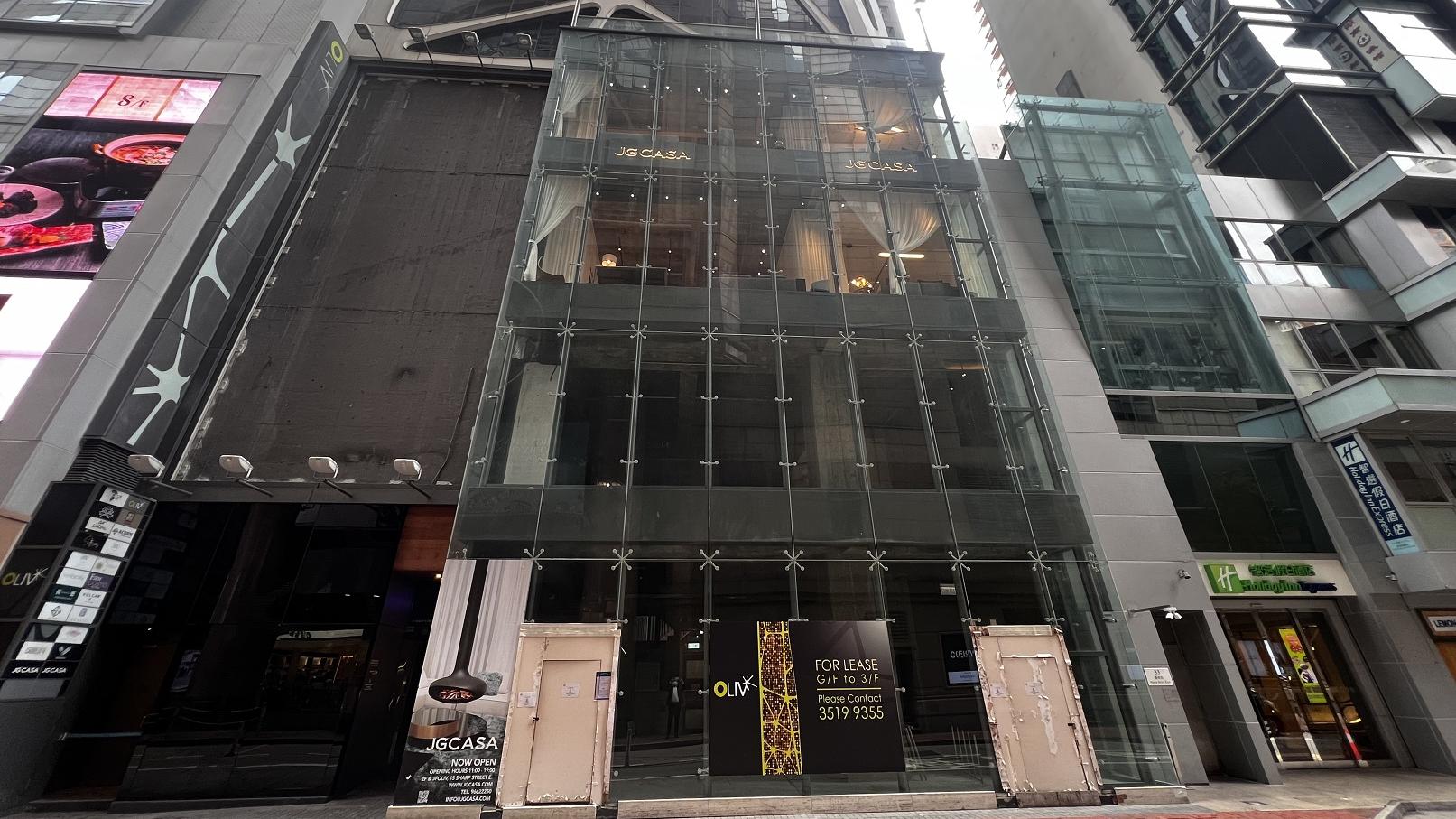 商舖市況｜銅鑼灣OLIV地下至1樓連戶外廣告位招租 意向月租70萬