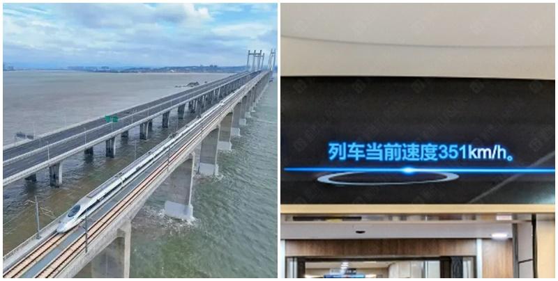 「福廈高鐵」今日（28日）早上開通營運，是內地首條時速達到350公里的跨海高鐵 (網上圖片)
