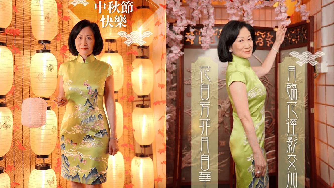 葉劉中秋「福利圖」第二彈　身穿綠色短旗袍｜Ray Online