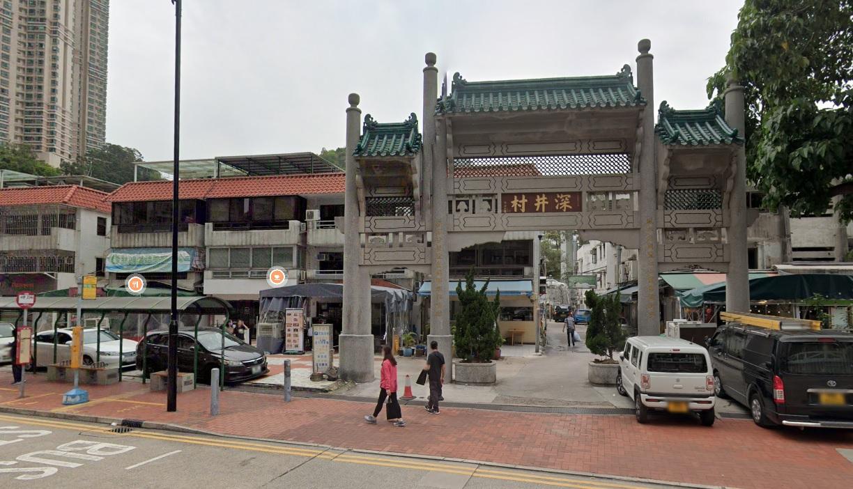 62歲賊人潛深井村圖爆竊遭大批村民追捕 慌忙逃走墮坡就擒