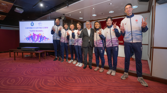 Ray Online｜入境處10人出戰杭州亞運　區嘉宏到場打氣