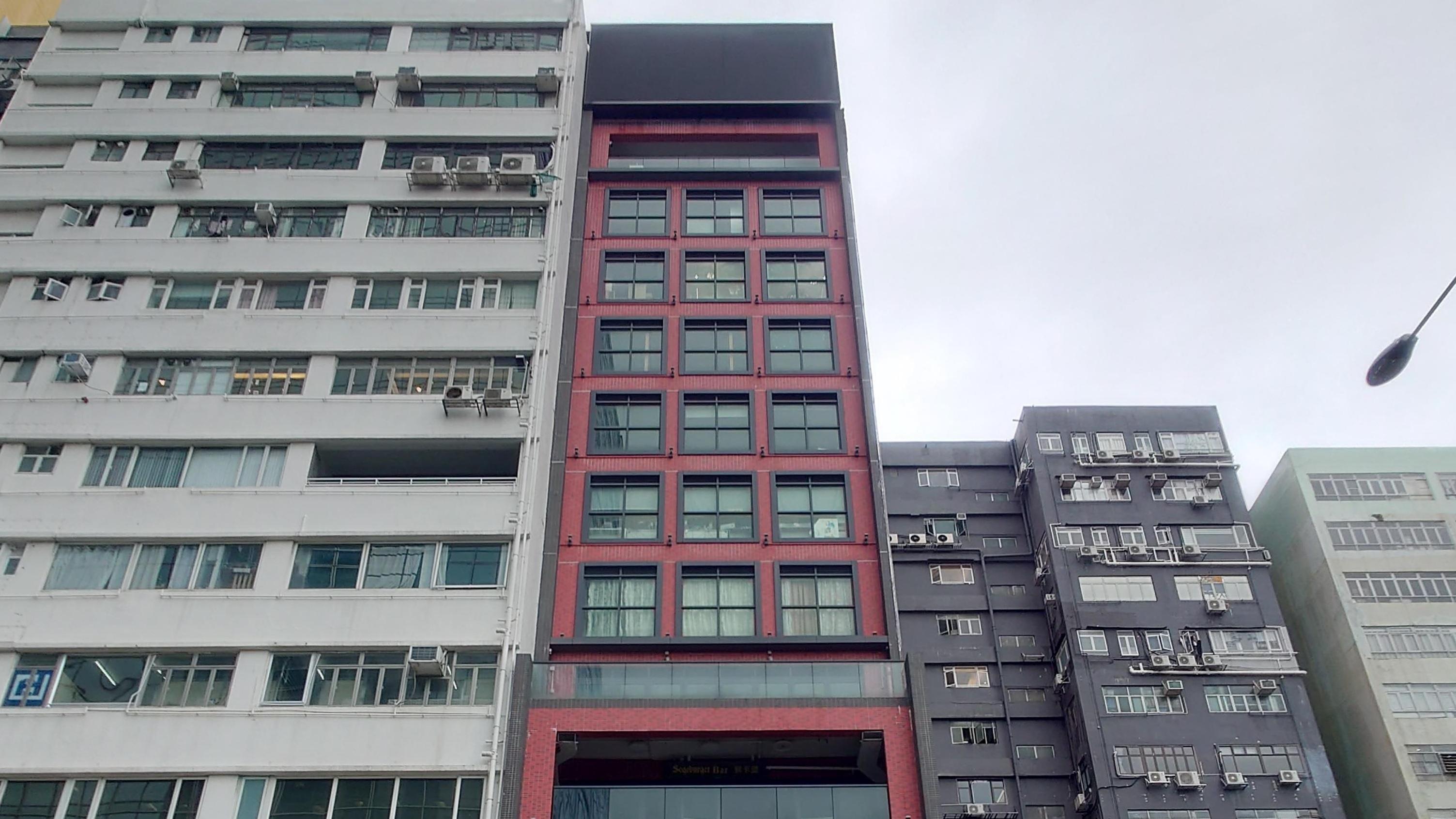 觀塘偉業街105號活化工廈中層單位1000萬沽 全幢分層拆售料套現約1.7億｜工廈市況