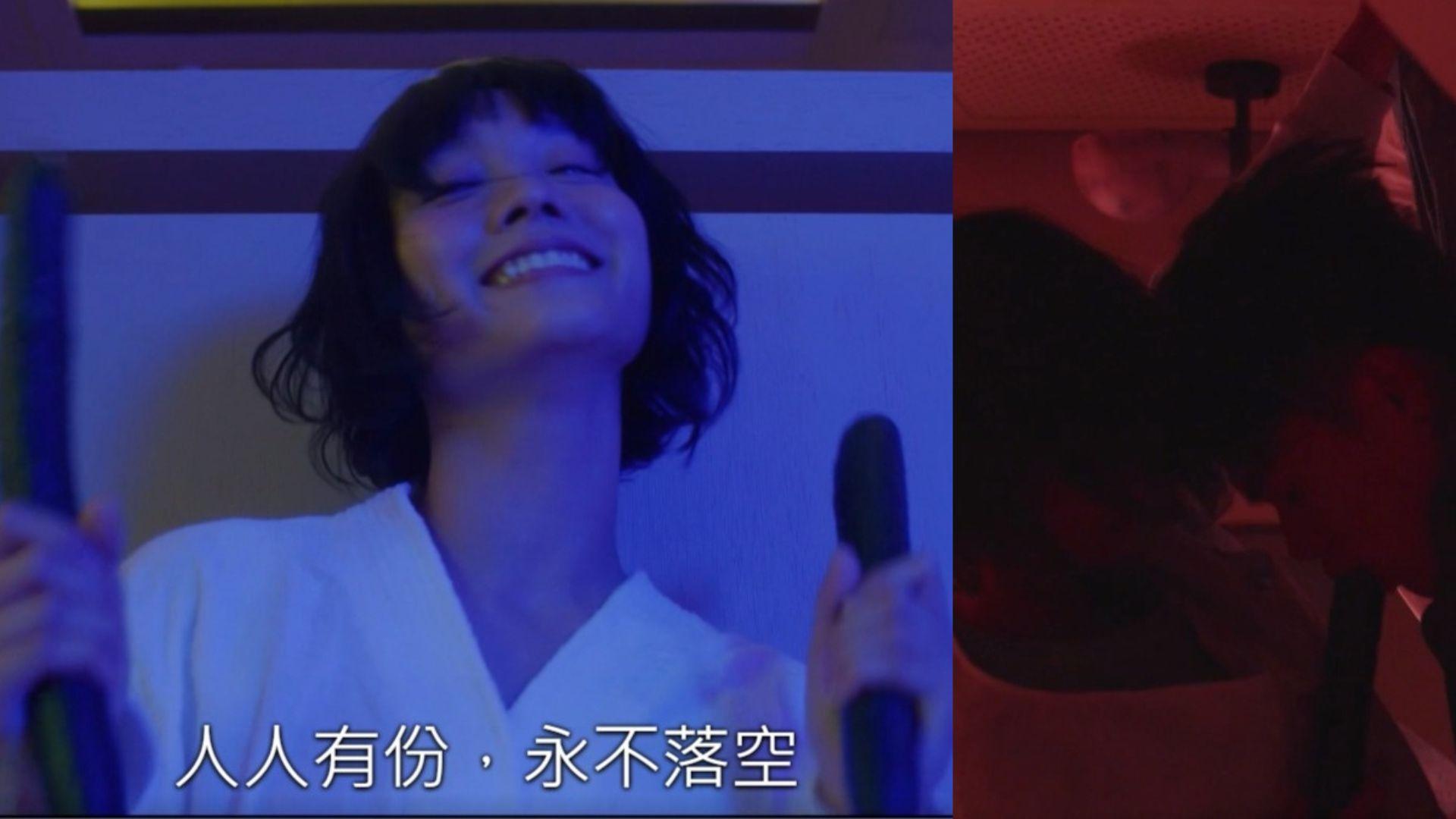 Food Buddies｜談善言扮慾女 柯煒林咬青瓜演床上戲