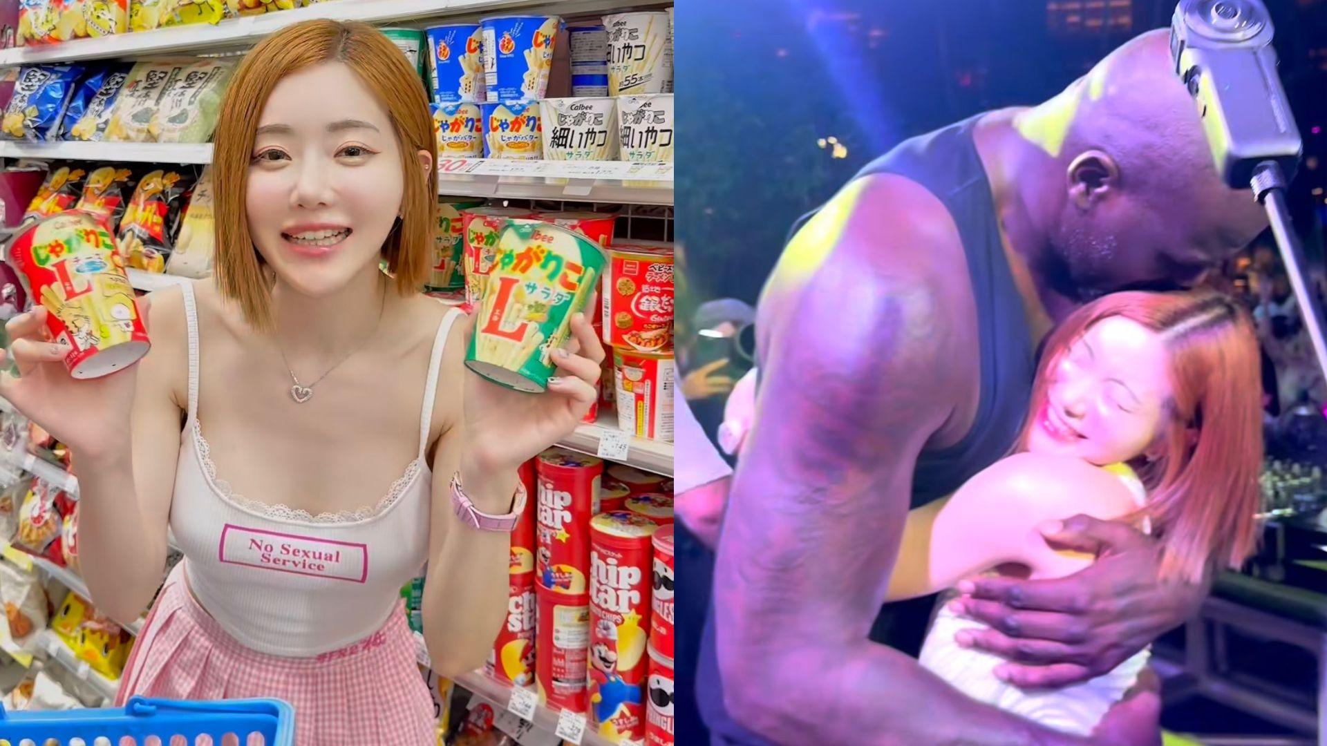 DJ SODA胸襲事件餘波未了 背心上一句敏感字眼激㷫日本人