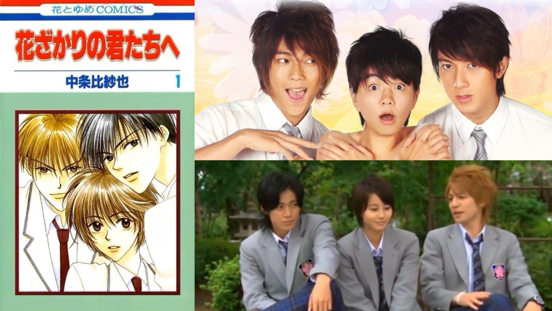 經典偶像劇《花樣少年少女》原作者中條比紗也心臟病離世 終年50歲