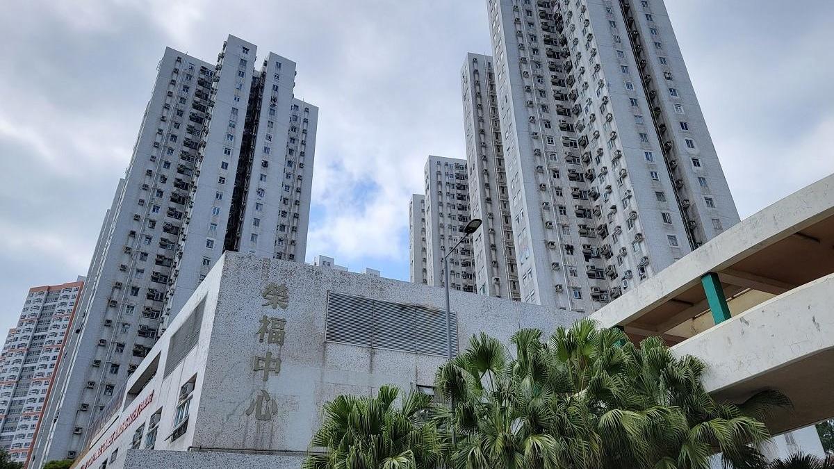 粉嶺居屋榮福中心高層三房戶，近日以綠表價339.8萬元易手，長情業主29年帳賺249萬元離場。