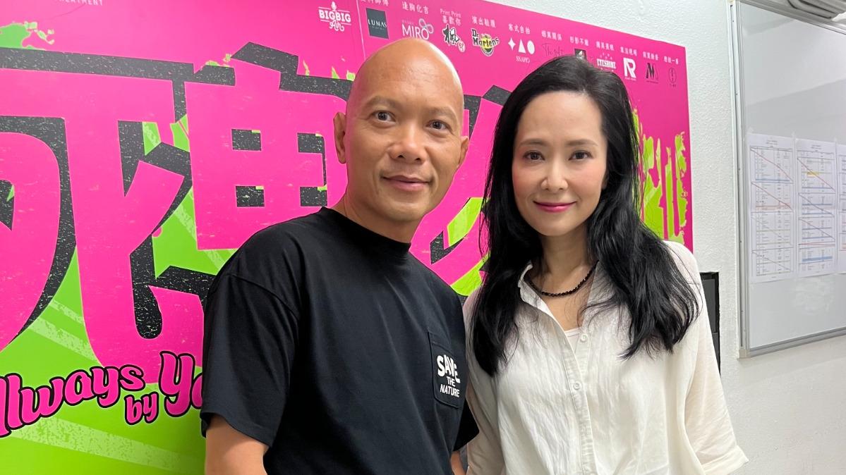 郭羨妮睇舞台劇《死鬼老婆》驚到想爆粗 透露曾遭「鹹濕鬼」又模又錫