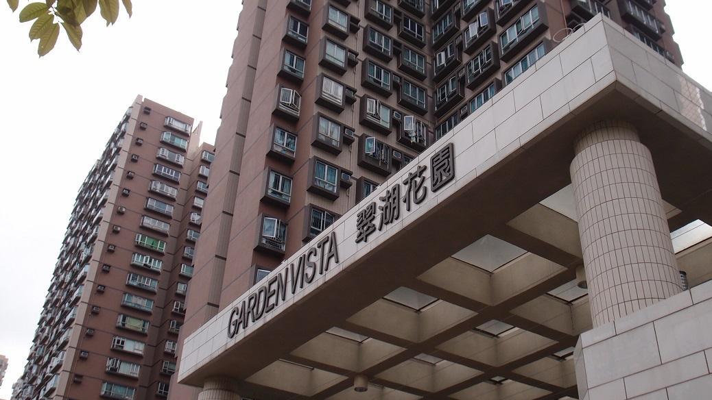 沙田上車屋苑翠湖花園一伙三房戶，放盤1年終獲承接，累積減價逾三成，以633萬元易手，原業主4年帳蝕7萬元。