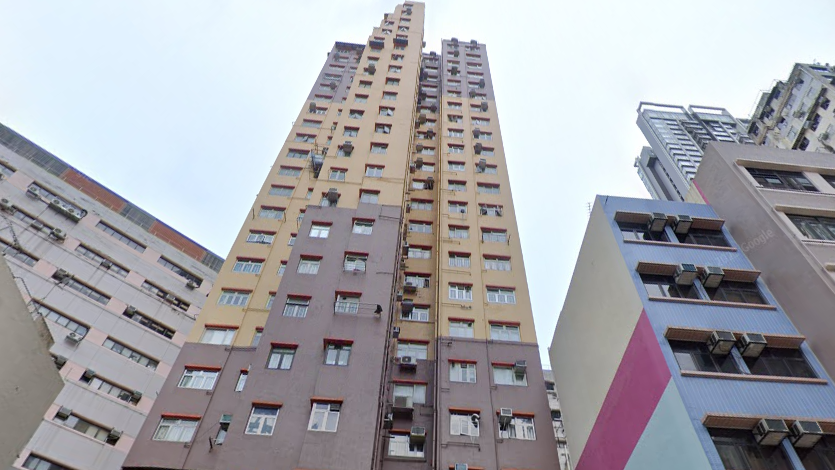 西營盤單幢物業華利樓一房戶，獲上車客以300萬元承接，呎價11,538元。(網上截圖)