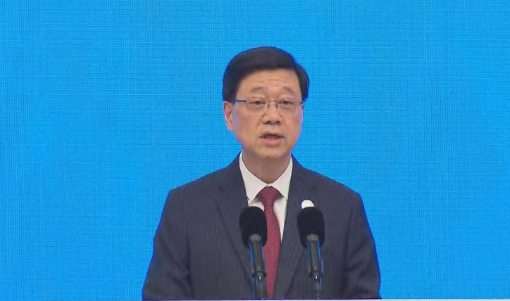 李家超在北京舉行的第三屆「一帶一路」國際合作高峰論壇「企業家大會」上致辭（直播截圖）