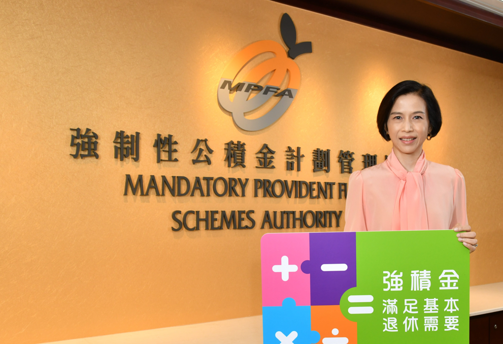 強積金收費水平減幅36%，積金局︰收費仍有下調空間