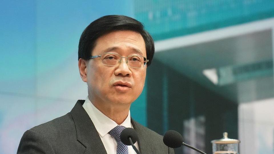 李家超：香港具獨特優勢可為東盟成員國增值　需加強合作