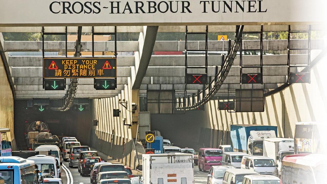 三隧分流｜過渡收費安排每2分鐘加減2元　運輸署指相較凍飲加3元是可接受水平