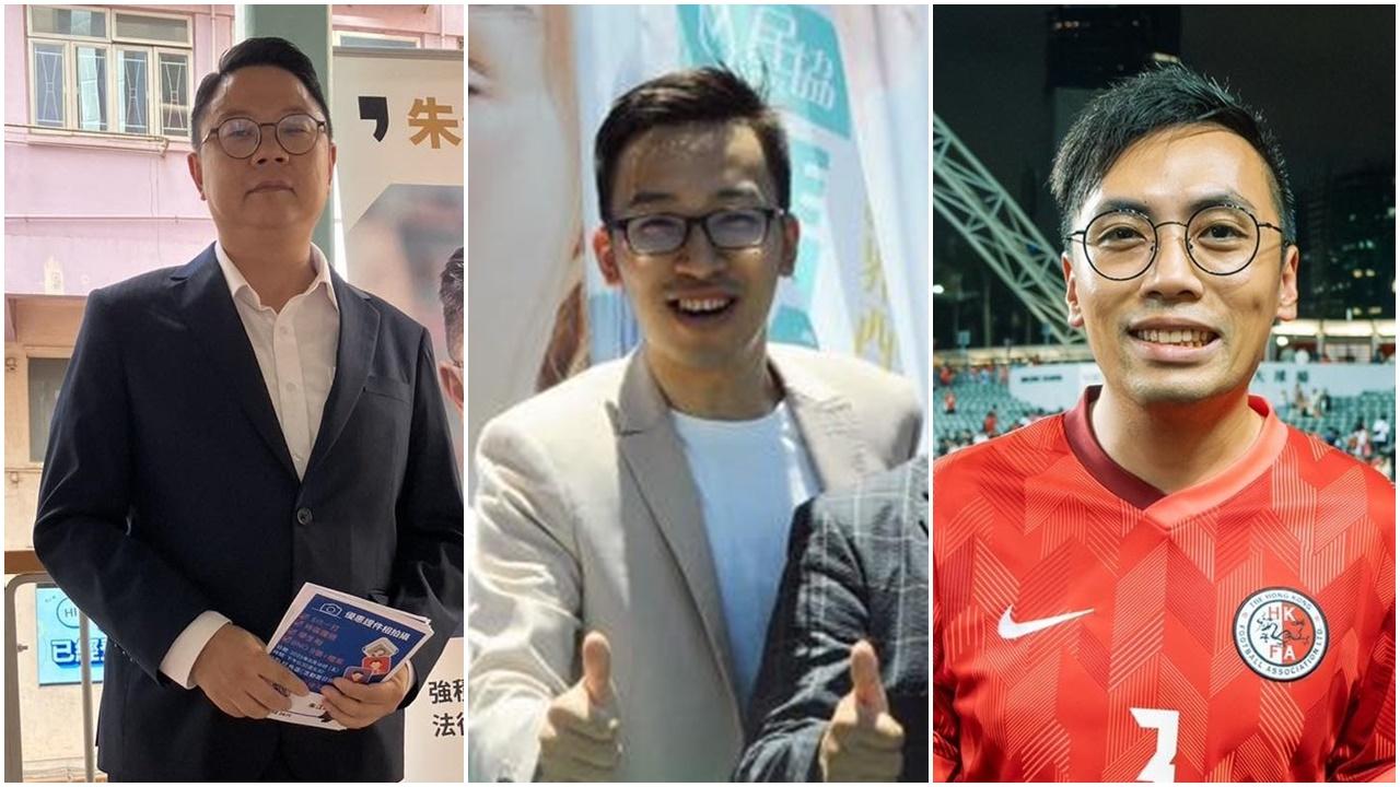 左起前區議員朱江瑋、楊彧及趙柱幫。(fb圖片)