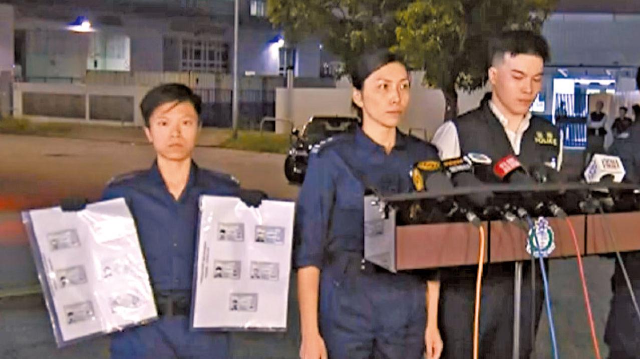 外判包裝工疑持偽證 HKTVmall報警 14人落網