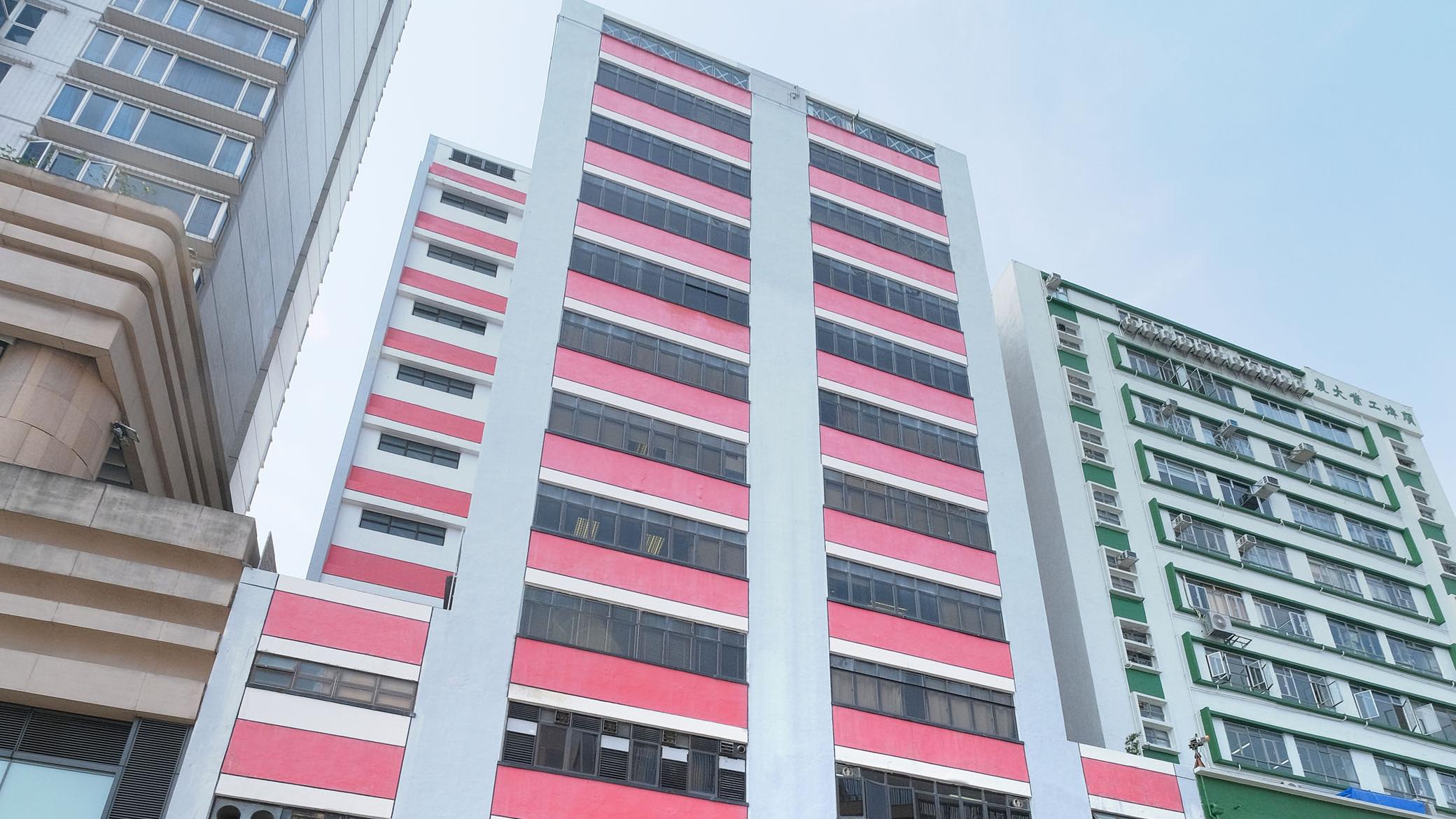 樓齡逾半世紀的土瓜灣志聯昌工業大廈，以現狀及連租約形式放售，市場估值約8.8億元。