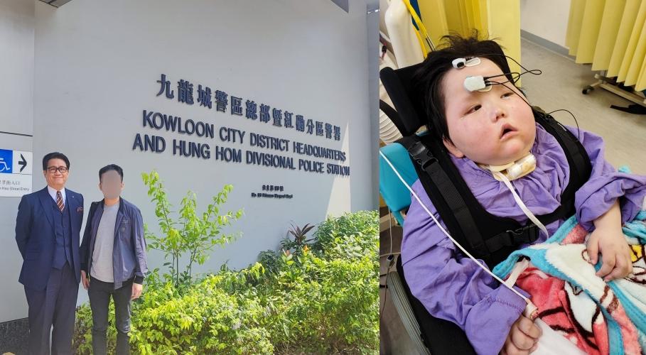 （fb「天瑜醫療事故關注組」圖片）