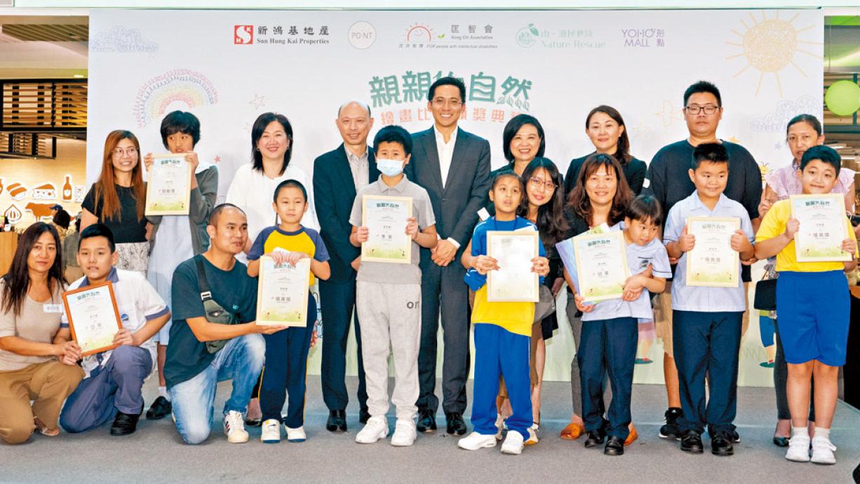 新地The Point與匡智會合辦繪畫比賽 積分加入慈善元素 獲逾二千會員捐款