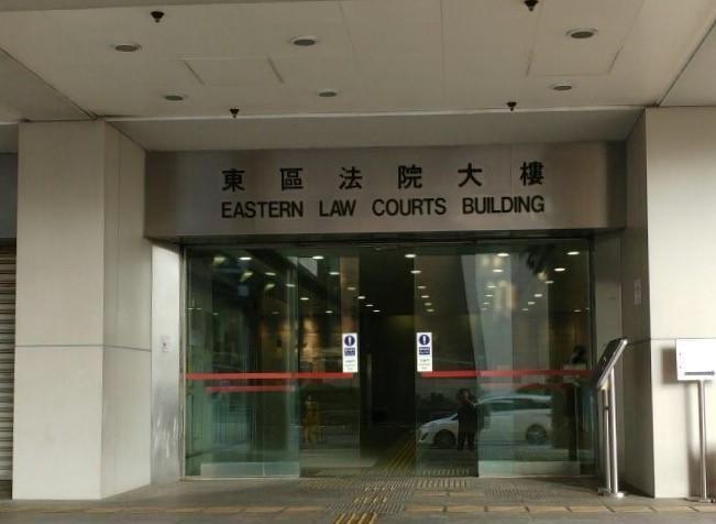 保險代理以虛假投保申請詐騙佣金遭廉署起訴判囚10個月。(資料圖片)