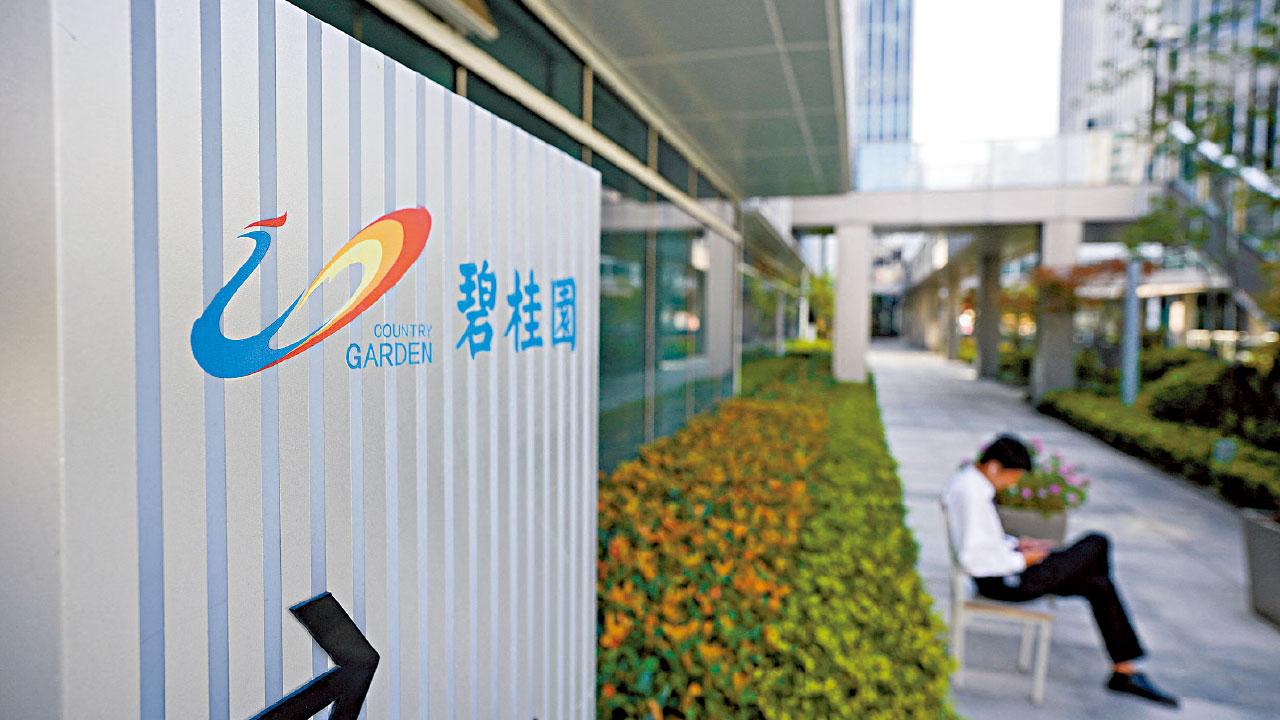 危機擴散｜近16億欠款未如期還 碧桂園爛數 累建滔減值虧損