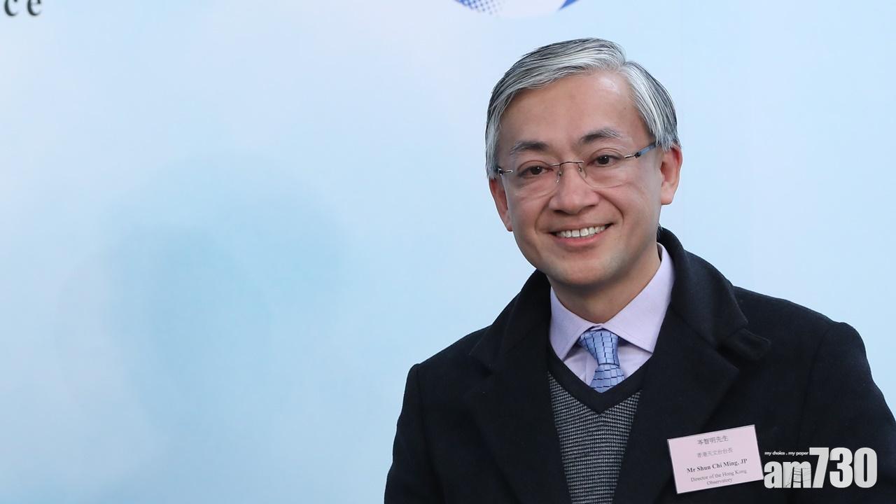 岑智明(資料圖片)