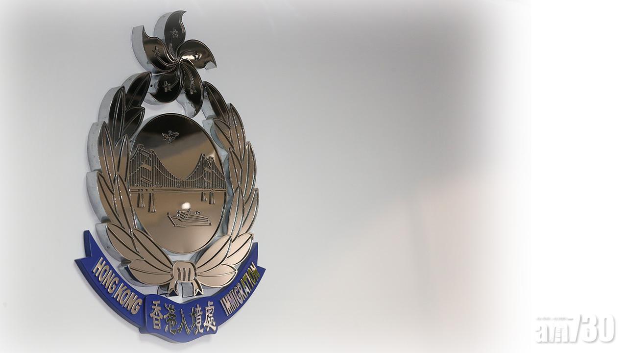 入境處首次發現招攬非法勞工為餐廳洗碗　拘捕33人