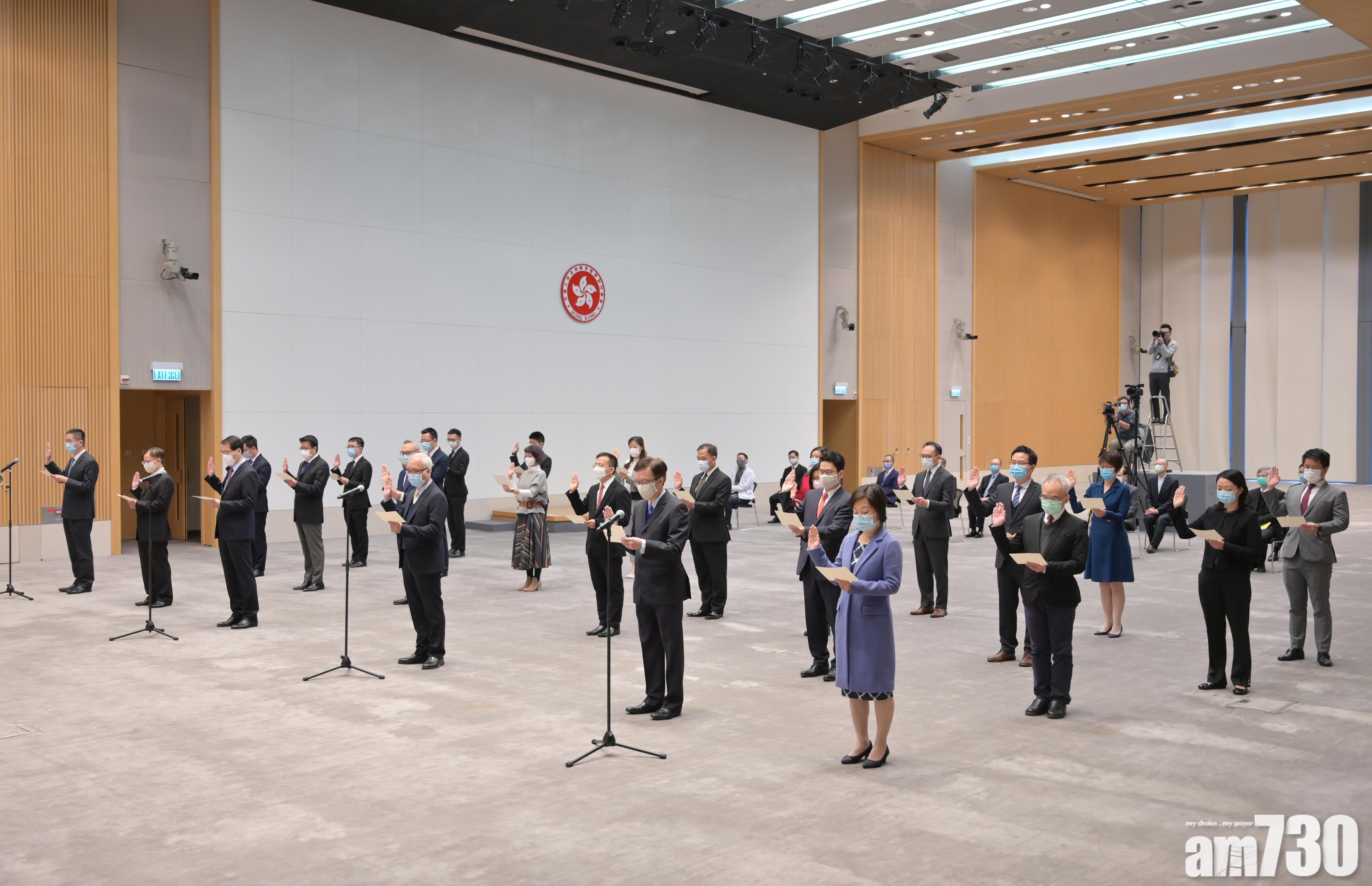 在《港區國安法》實施後，公務員均需宣誓或簽署效忠聲明。(資料圖片/政府新聞處圖)