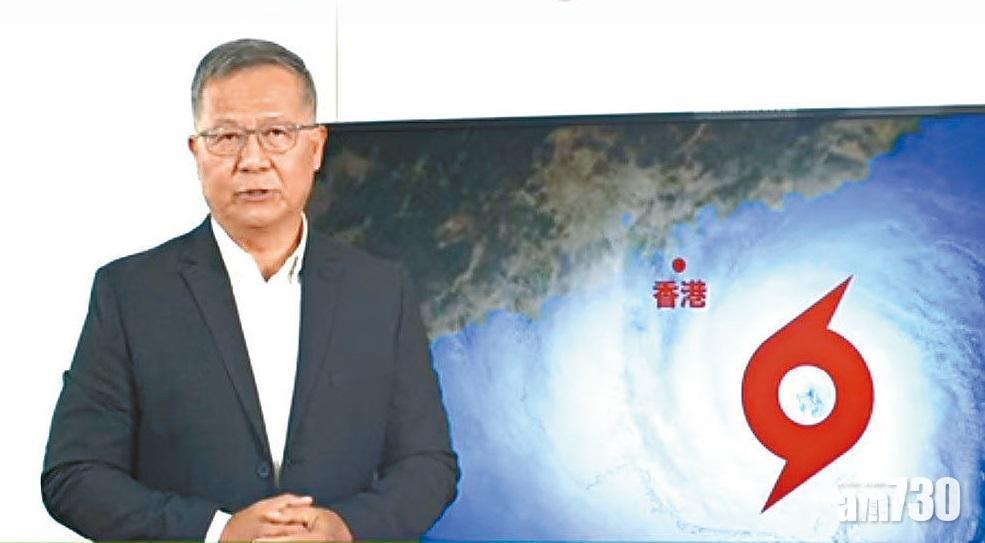 颱風小犬｜梁榮武：過往九號信號無預警安排　天文台遇颱風飄忽未必達市民期望