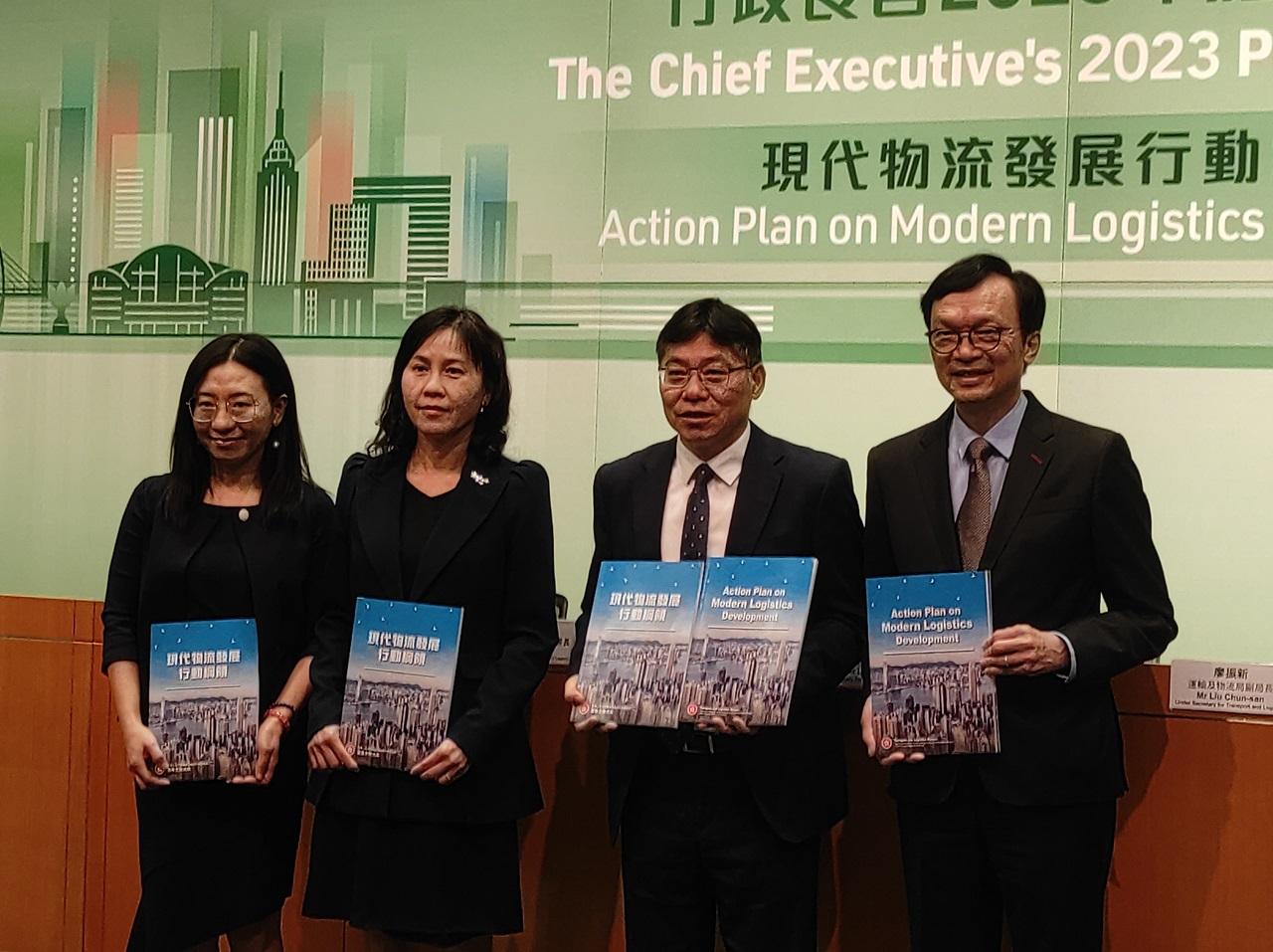 《現代物流發展行動綱領》公布  政府擬未來4年定期推4幅物流用地