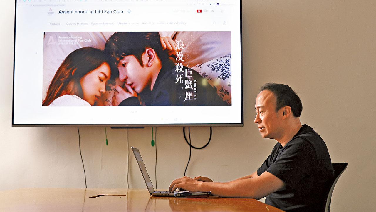 企業專訪｜助神徒5小時處理500件貨 1次應援生意千萬 掌舖疫後拓新收入 反攻實體店客