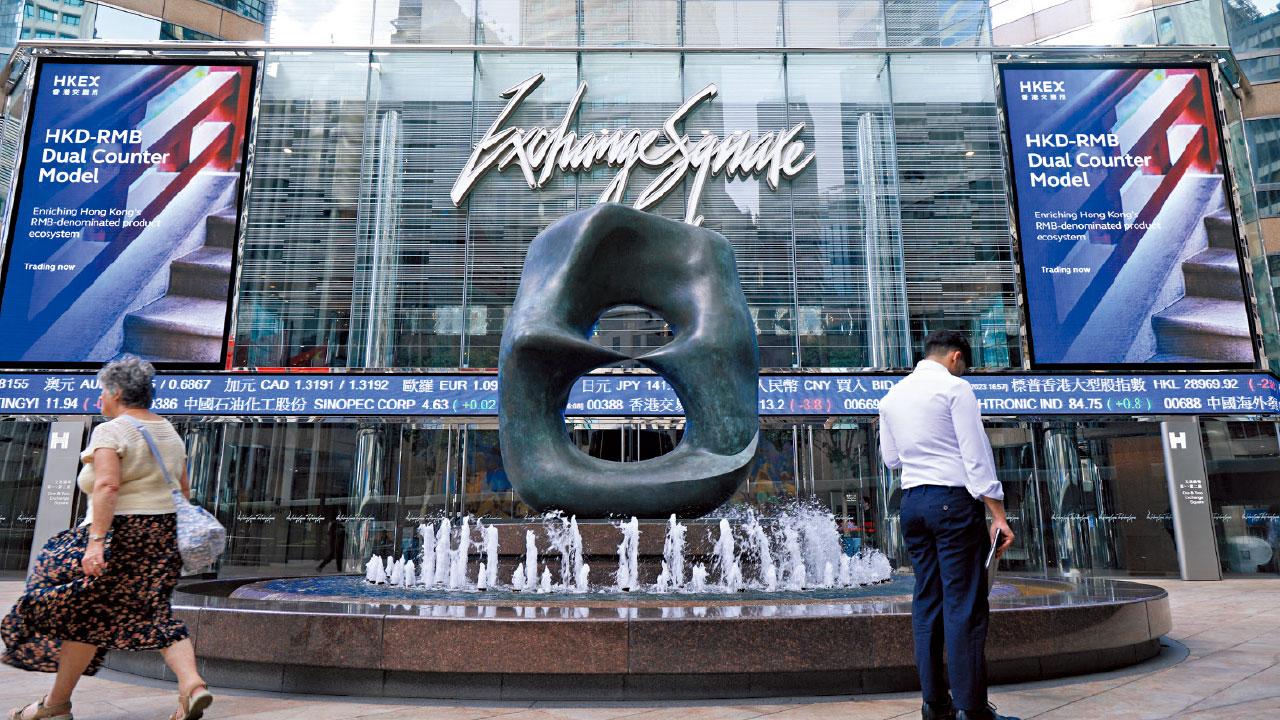 施政報告｜降至0.1% 下月底立法 還原股票印花稅 業界未收貨