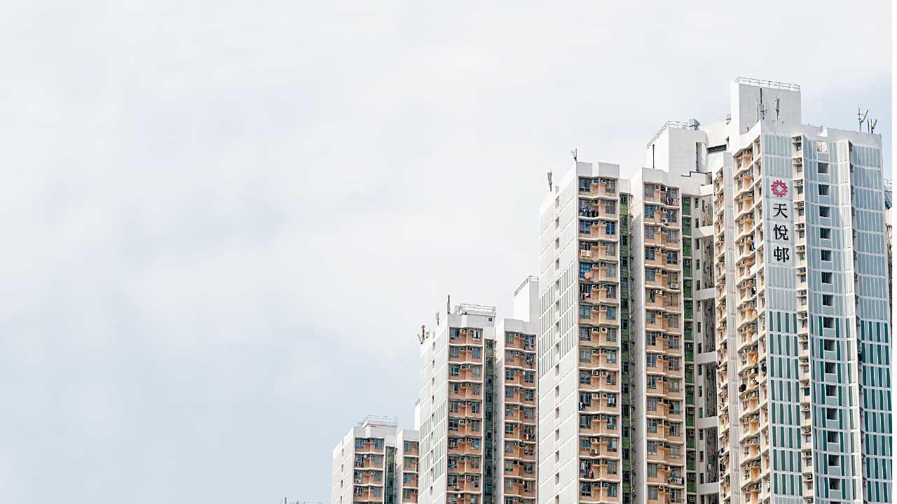 加強打擊濫用公屋 房署發8.8萬表查物業資產 住戶不申報或終止租約