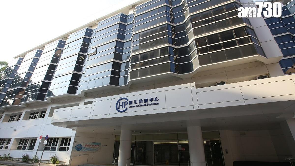 秀茂坪天主教小學爆上呼吸道感染　涉25學童