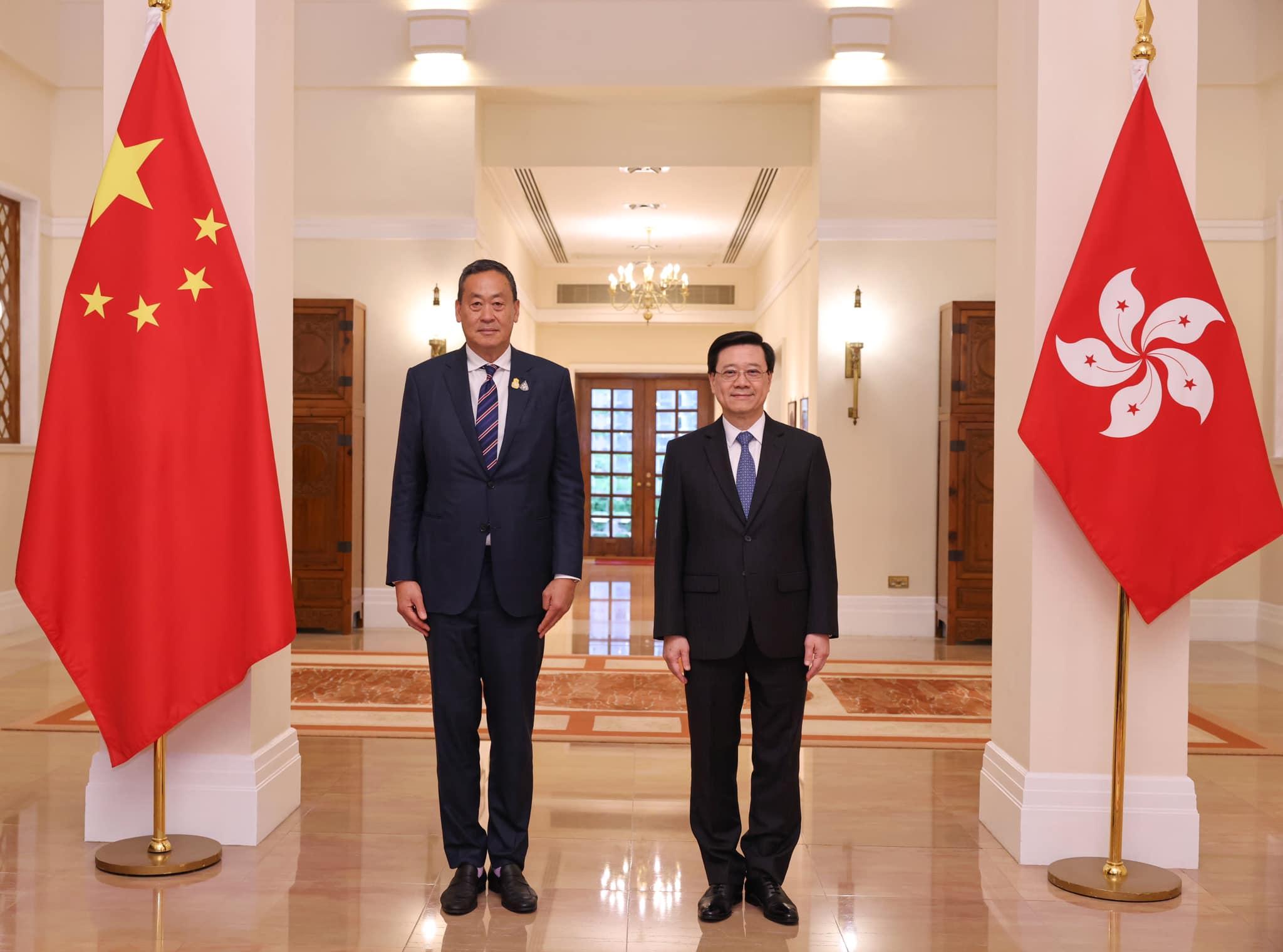 行政長官李家超今日（9日）在禮賓府與訪問香港的泰國總理賽塔會面。(李家超facebook) 