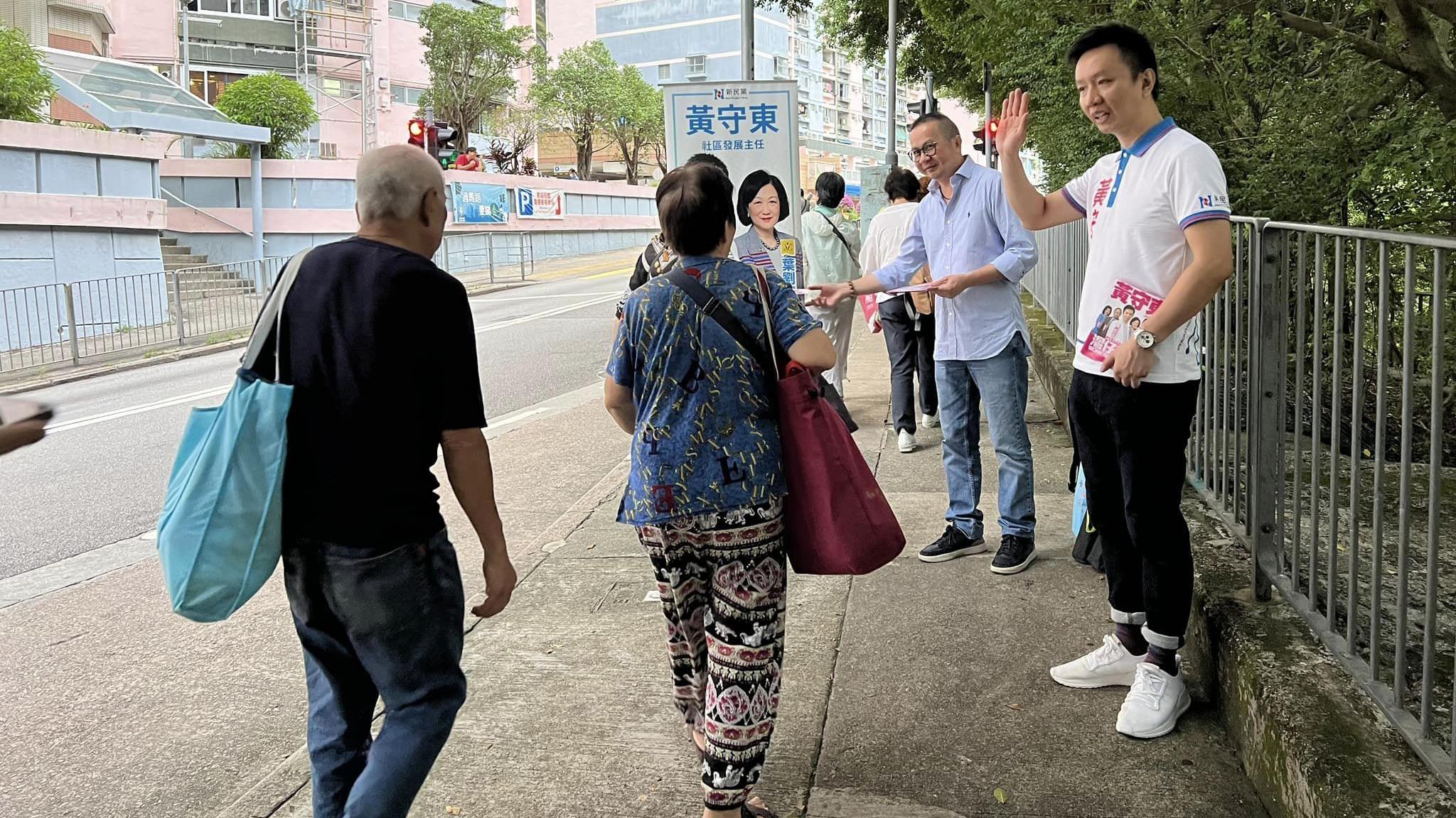 區議會選舉2023｜「亞視暖男」黃守東報名參選灣仔區直選　葉劉指已接獲田北辰資料索提名