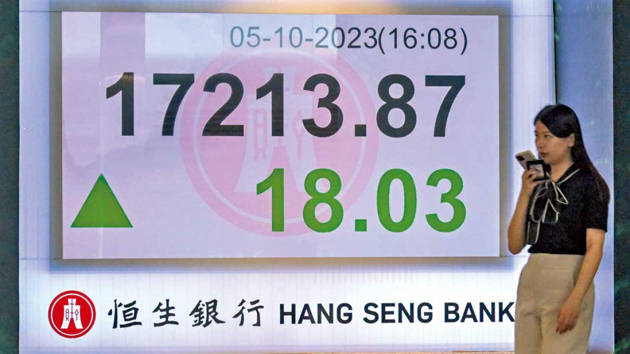 欠北水 港股悶極 波幅逾1年低 成交5年最少