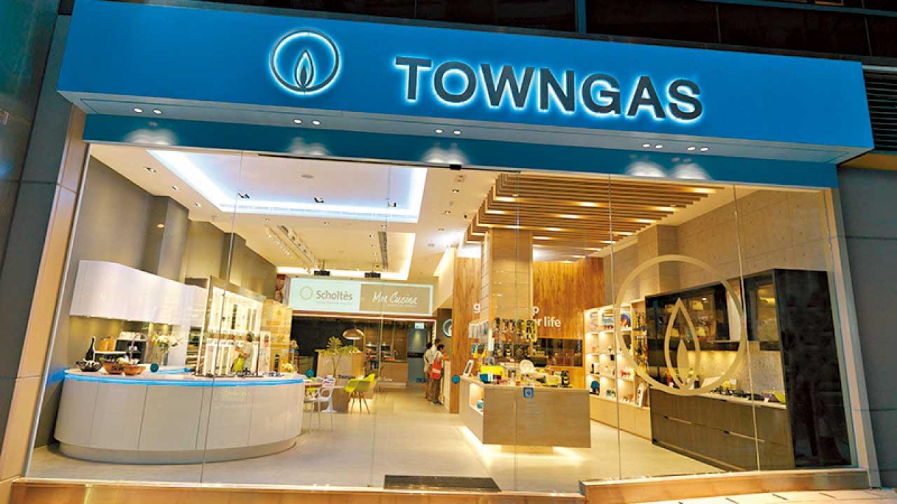 為何煤氣派紅股要用錢？