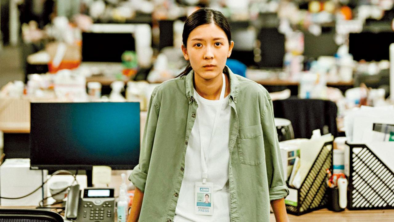 白日之下，善良悖論