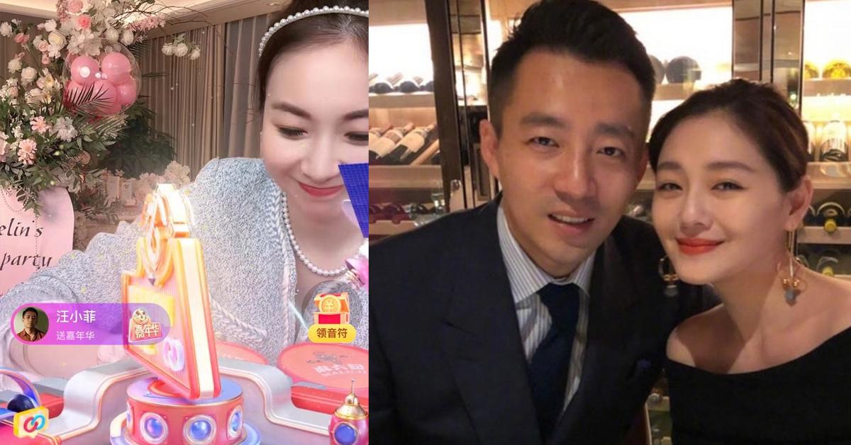 汪小菲飛台灣與大S媽見面 自爆仍愛大S轉頭送禮俾莊思敏