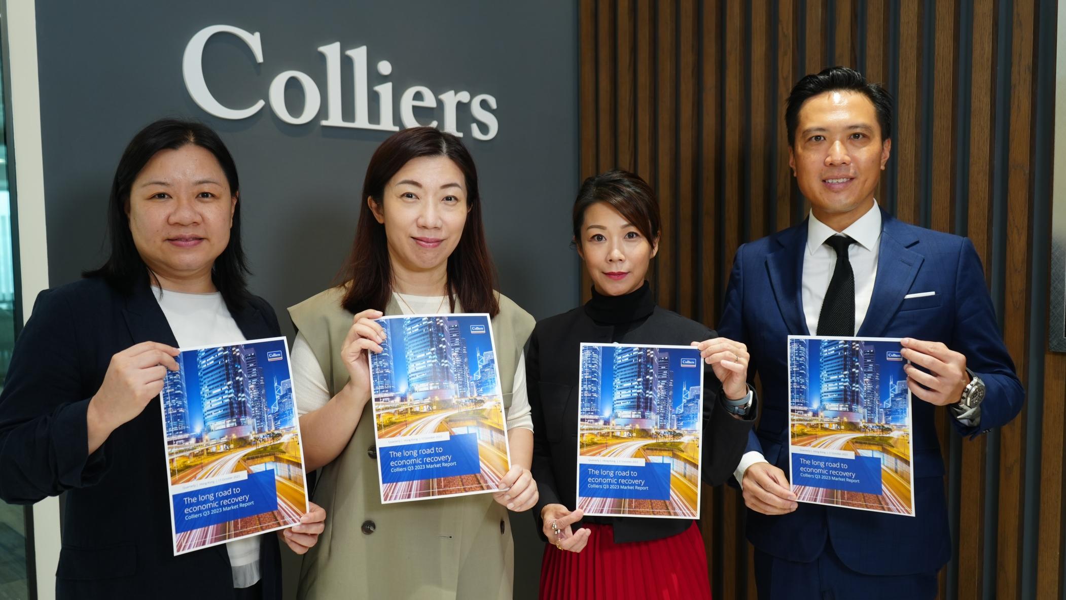 物業市況｜高力：全年甲廈租金或跌5% 兩類行業積極擴張